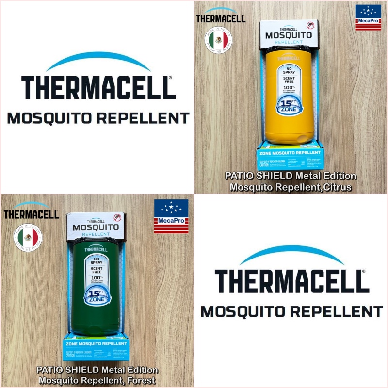 THERMACELL® Thermacell Patio Shield Mosquito Repeller Mosquito Protection 15ft zone เทอมาเซล เครื่องไล่ยุง และแมลง