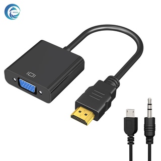 MGBBสายแปลง HDMI to VGA Cable สายจาก HDMIออกVGA สาย HDMI Cable Converter Adapter  สายแปลง