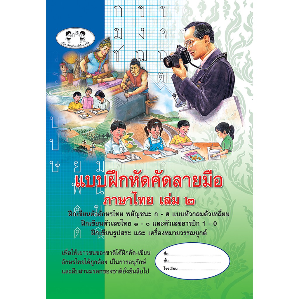 My Image 15