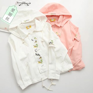 เสื้อคลุมแจ็คเก็ตงานปัก