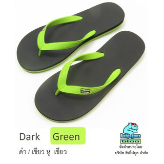 Hippo bloo รองเท้าแตะฮิปโปบูล Dark Green ดำ / เขียว หู เขียว