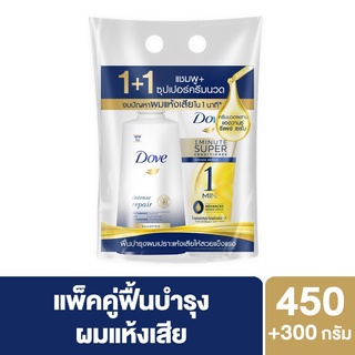 โดฟ อินเทนซ์ รีแพร์ แชมพู แพ็คคู่สุดคุ้ม ฟื้นบำรุงผมเสีย แชมพู 450 มล. + ซุปเปอร์คอนดิชั่นเนอร์ 300 มล.(8851932428675)