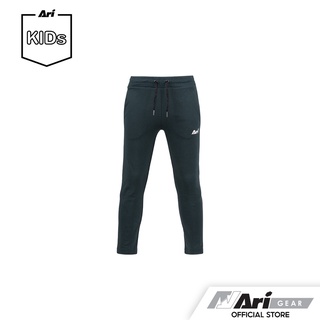 ARI KIDS COMFY JOGGER PANTS - DARK GREY/WHITE กางเกงจอกเกอร์เด็ก อาริ คอมฟี่ สีเทาเข้ม