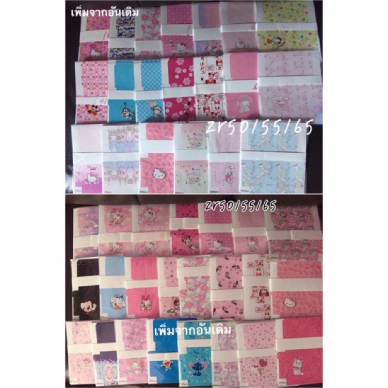 สติ๊กเกอร์กล้องงานสวย zr50/55/65 ซื้อ 3แถม1!!! 3mแท้ลายนูน Stickerรอบเครื่อง