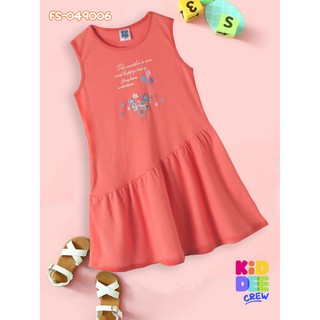 KiddeeCrew  Pink orange dress ชุดกระโปรงสีชมพูส้ม เหมาะสำหรับเด็ก อายุตั้งแต่ 3-12 ปี