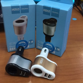 Holo รุ่นC-19 Car Charger 2in1 หัวชาร์จในรถ 2 USB + เพิ่มช่องจุดบุหรี่ 1  ของแท้100%