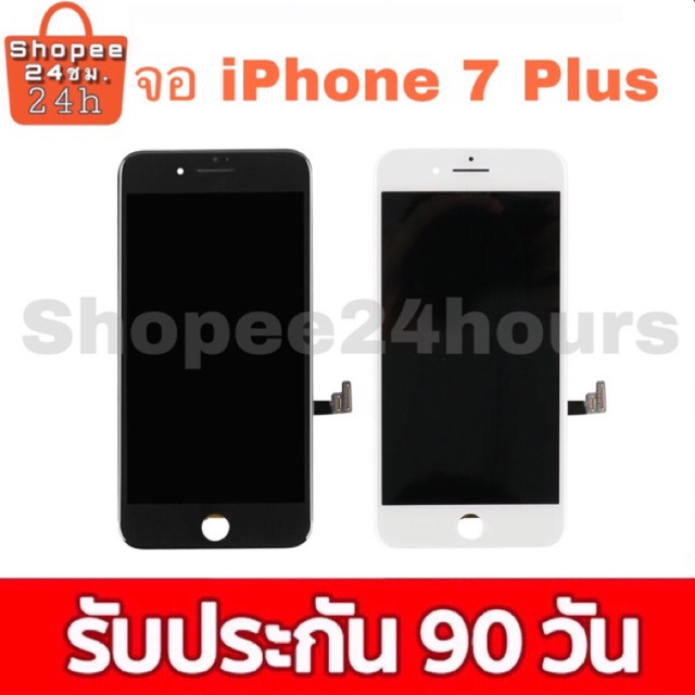 จอ iphone 7 plus งานดีLCD Display​ หน้าจอ​ จอ+ทัช Apple iphone7plus 7+ 7plus