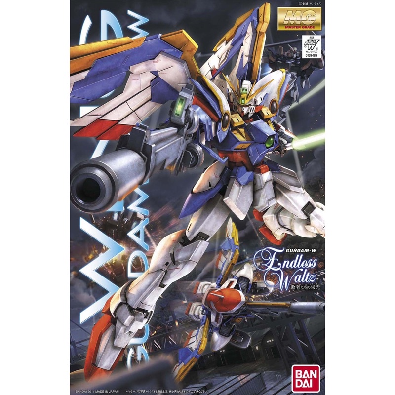 [Pre-order] MG 1/100 Wing Gundam EW [BANDAI]