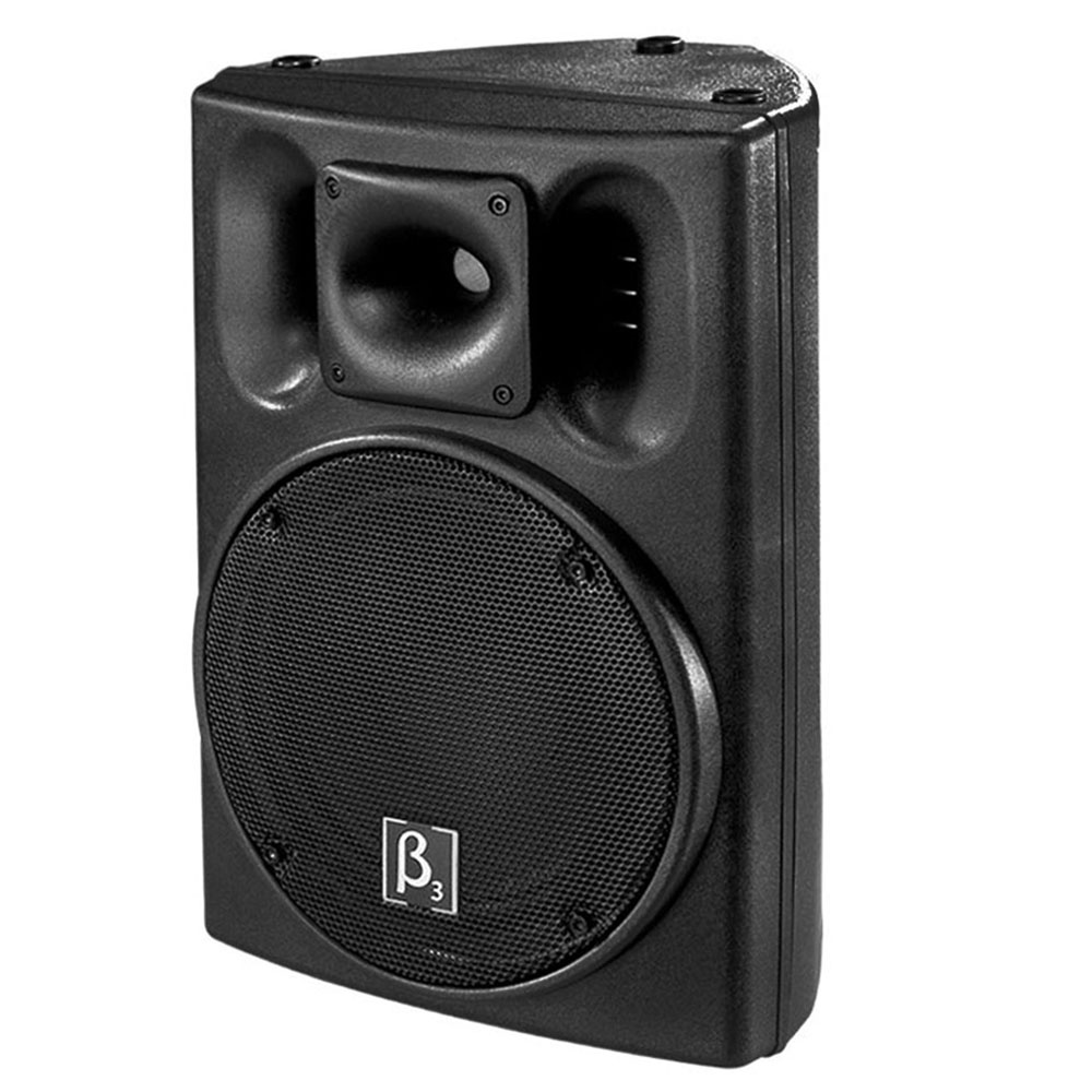 BETA3 U15 15" Two Way Full Range Plastic Speaker