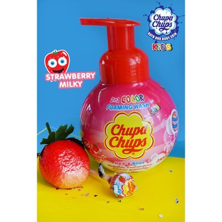 Chupa chups foaming wash 2in1 อาบน้ำและสระผมเนื้อโฟม