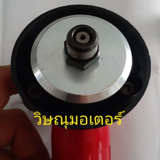 น็อตยึดจับใบมีดเครื่องตัดหญ้า ตัวเมียเบอร์17 รูปที่ 5