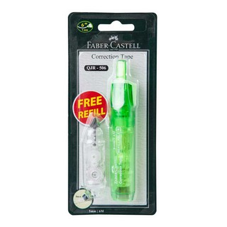 Faber-Castell เทปลบคำผิดแบบกด แถมไส้เปลี่ยน คละสี (แพ็ค1ชิ้น)