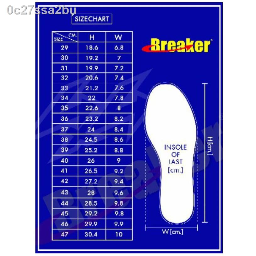 ❧☞🔥ถูกสุด•ส่งไว•แท้ชัวร์🔥Breaker รุ่น4x4 รองเท้าผ้าใบนักเรียน รองเท้าผ้าใบรุ่น 4X4💥มีของพร้อมส่ง