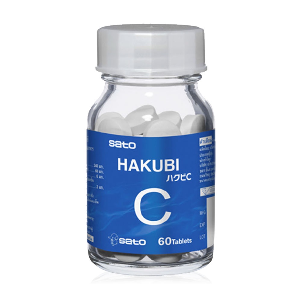 Hakubi C Tablet ฮาขุบิ ผลิตภัณฑ์เสริมอาหารญี่ปุ่น เพื่อ ผิวกระจ่างใส ชนิดเม็ด ขนาด 60 เม็ด 04034 / 9