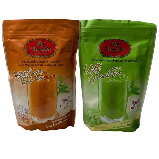 ชาตรามือ ชานม,ชาเขียว 奶茶、绿茶 ปรุงสำเร็จชนิดผง 500g 3 IN 1 ขนาดแพคใหญ่ กดเลือกรสชาติที่ต้องการ 1แพค/บรรจุปริมาณ 500g กรัม ราคาพิเศษ สินค้าพร้อมส่ง - รูปที่ 2