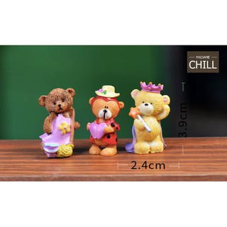 [MC336] ตุ๊กตุ่นจิ๋ว หมีน้อยทำงาน 🐻 (1 ตัว ราคา 20 บาท | 1 เซต (6 ตัว) ราคา 108 บาท)