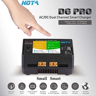 เครื่องชาร์จ แบตพร้อมกัน 2ก้อน 650w 15A ชาร์จไวเลส ชาร์จไฟบ้าน Hota D6 Pro Channel Smart Charger