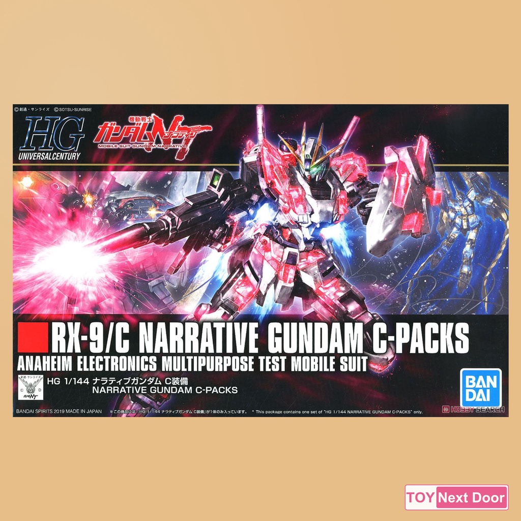 [Bandai] HG 1/144 Narrative Gundam C-Packs