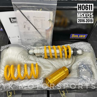 โช๊ค Ohlins รุ่น MSX125 ( HO611 ) แท้100%