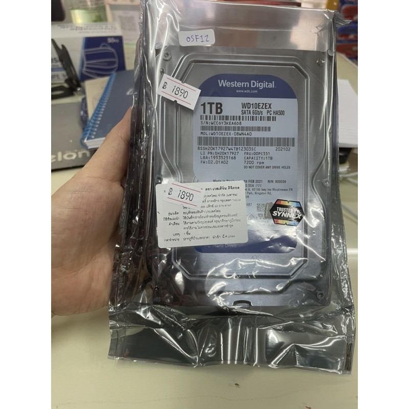 harddisk wd 1TB western Digital