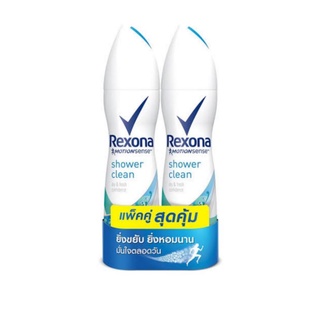 REXONA ชาวเวอร์ คลีน สเปรย์ 150 มล.x2 (แพ็คคู่)