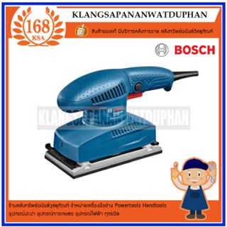 เครื่องขัดกระดาษทรายระบบสั่นสะเทือน GSS 2300