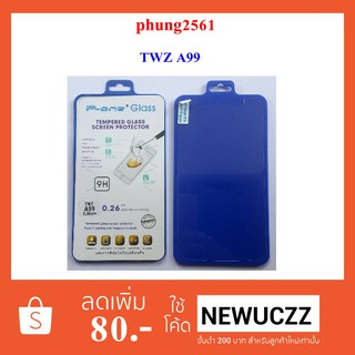 ฟีล์มกระจก(กันแตก) TWZ A99