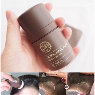 (✅แท้/พร้อมส่ง) 🤎 THE FACE SHOP QUICK HAIR PUFF 7g ปิดเหม่งเกาหลี THEFACESHOP