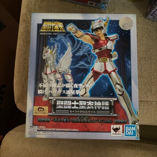 Saint seiya cloth myth seiya V1 Jp