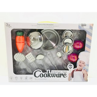 ชุดเครื่องครัวมินิ Kitchen Set Cookware