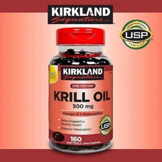 วิตามิน Kirkland Signature Krill Oil 500 mg 160 Softgels