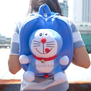 กระเป๋าเป้ Doraemon โดเรมอน 12นิ้ว