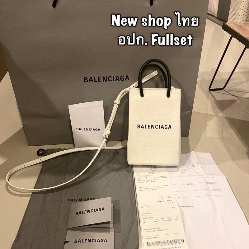 New balenciaga phone bag shop ไทย