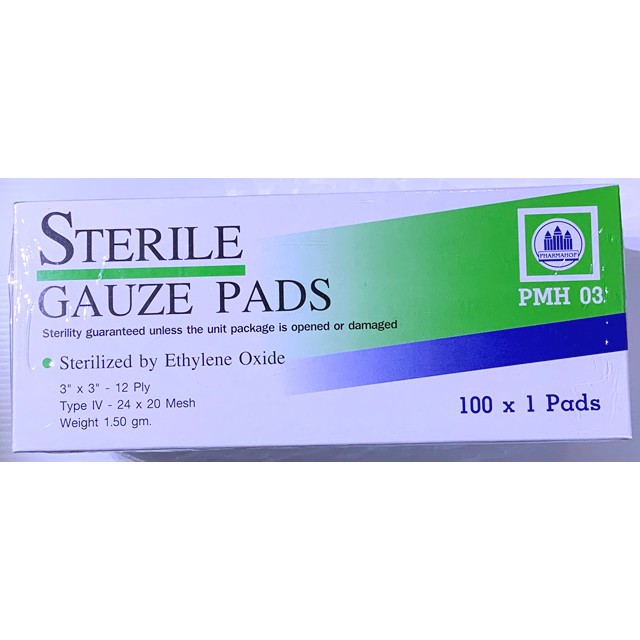 Gauze Pads (1กล่อง/100แผ่น) รูปที่ 3