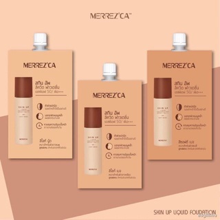 ▤❁ﺴ(แบบซองสีทอง)Merrezca  skin up liquid foundation รองพื้น 5 ml. 1RB