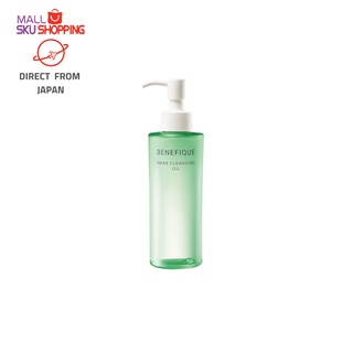 BENEFIQUE  SHISEIDO benefique Make cleansing oil 175ml /doose makeup remover dry pores make up remover cleansing oil skin care /direct from Japan