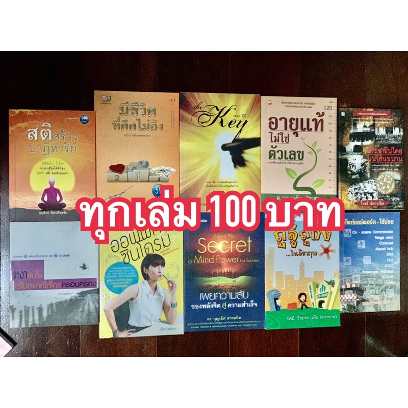 My Image 38