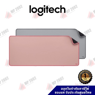 Logitech DESK MAT Studio Series แผ่นรองเมาส์ขนาดใหญ่ กันลื่น กันน้ำหก ประกันศูนย์ไทย 1 ปี