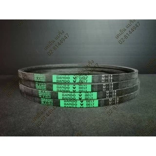 (ราคาต่อเส้น) สายพาน BANDO ร่อง M 20-29 M20 M21 M22 M23 M24 M25 M26 M27 M28 M29 สายพานเครื่องซักผ้า