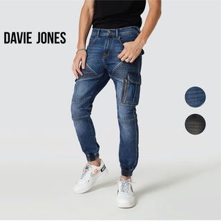 DAVIE JONES กางเกงจ็อกเกอร์ ยีนส์ เอวกระดุม ขาจั๊ม สีกรม สีดำ Drawstring Denim Joggers in navy black GP0113BL BK