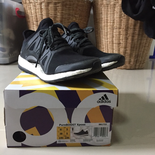 adidas PureBOOST Xpose