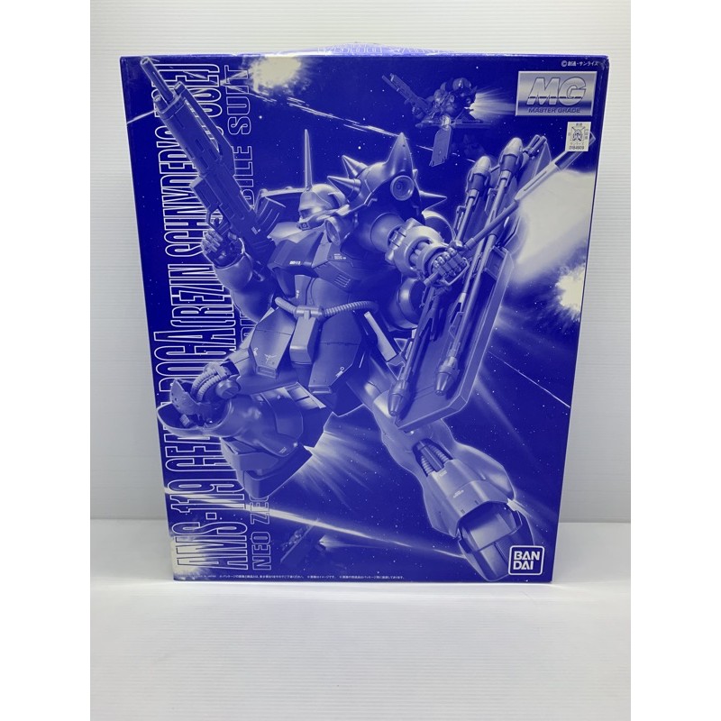 MG GEARA DOGA AMS-119 [REZIN SCHNYDER’S USE] BANDAI NEW