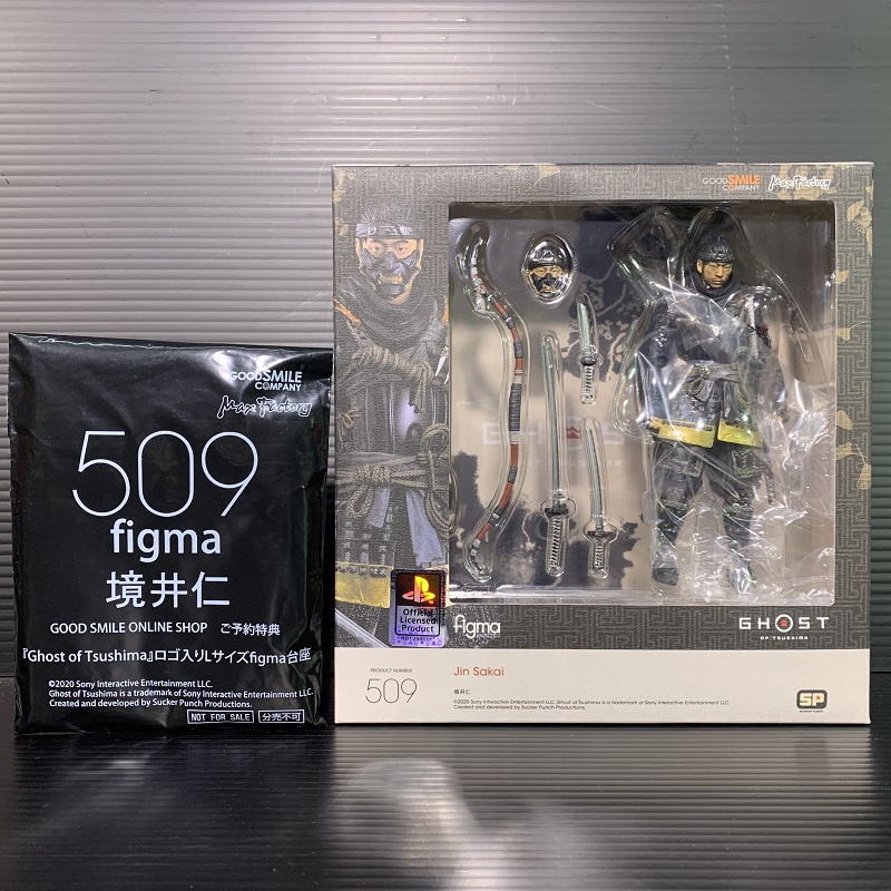 Figma 509 Jin Sakai [Lot Good Smile Online] w/Bonus (Ghost of Tsushima)