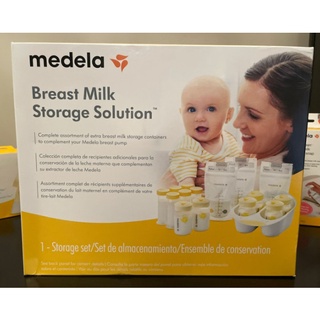 เซ็ทแบรนด์มาเดล่าขวดนม ขวดเก็บน้ำนม ถุงเก็บน้ำนม พร้อมถาด Medela Breast Milk Storage Solution Set