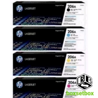 HP 206A BK,C,M,Y ของแท้ออกใบกำกับภาษีได้