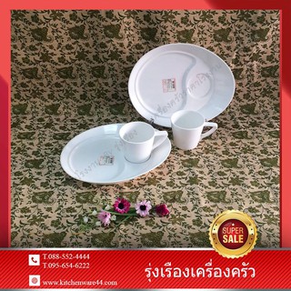 SUPERWARE WHTE SET 4 Pcs. #8 ขุดอาหารเช้า ชุดอาหารว่าง ขุดเบรค