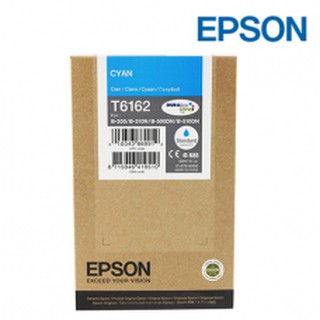 Epson ink cartridge C13T616200, cyan