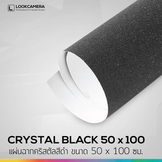 (ใส่โค้ด MON105RD ลด 70.-) Backdrop ฉากหลังลาย Crystal