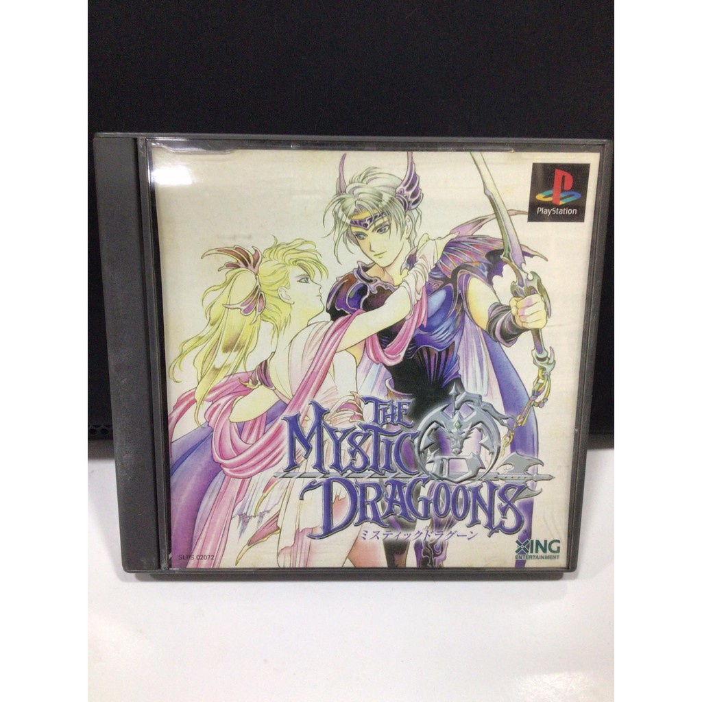 แผ นแท Ps1 The Mystic Dragoons Japan Slps 072 Dragoon Shopee Thailand