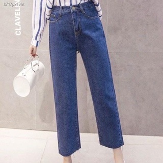 ยีนส์ผู้หญิงwomens jeans✆℗❁Code : SMEDDAY44 👖💗MKL💗👖  กางเกงยีนส์เอวสูง สไตล์เกาหลี กางเกงยีนส์ขายาว 🚚⚡ #8013